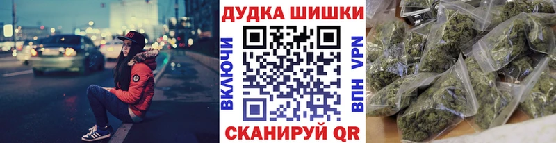 Наркошоп купить Alpha-PVP  Галлюциногенные грибы  МЕТАМФЕТАМИН  МЕФ  Конопля  Кириллов