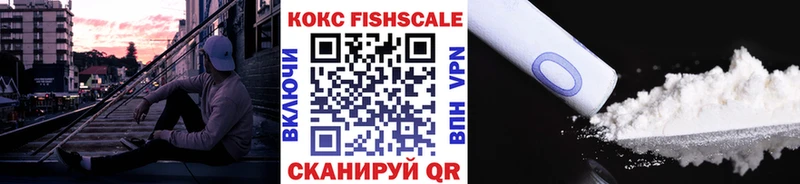 Cocaine Columbia Кириллов