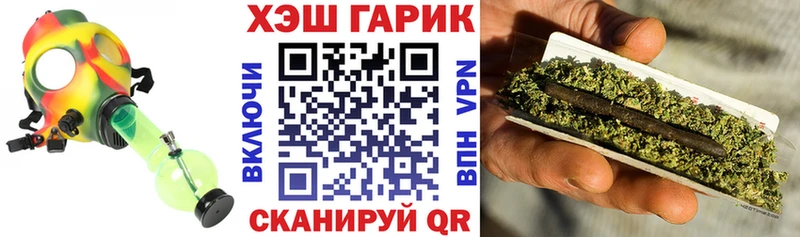 Купить  Кириллов  Гашиш гашик 