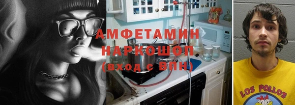 MDMA Premium VHQ Зеленодольск