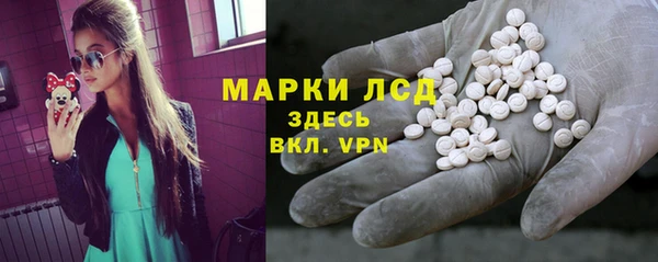 дистиллят марихуана Зеленокумск