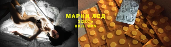 MDMA Premium VHQ Зеленодольск