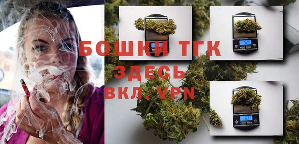 дистиллят марихуана Зеленокумск