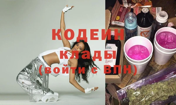 дистиллят марихуана Зеленокумск