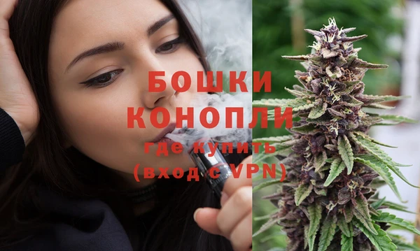 дистиллят марихуана Зеленокумск