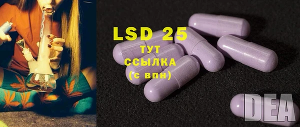 MDMA Premium VHQ Зеленодольск