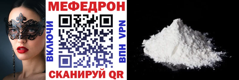 МЯУ-МЯУ мяу мяу  Кириллов 
