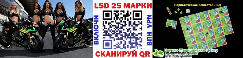 Марки NBOMe 1,8мг  Купить  Кириллов 