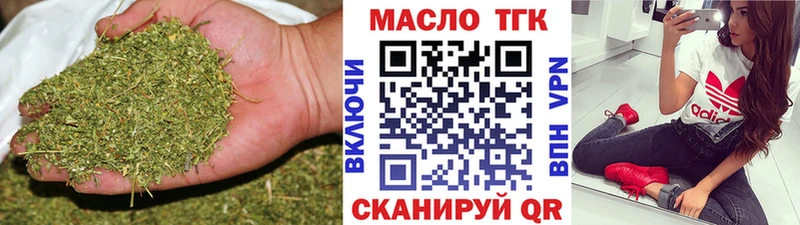 Купить  Кириллов  Дистиллят ТГК гашишное масло 