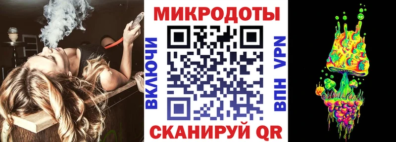 Псилоцибиновые грибы мицелий  Купить  Кириллов 