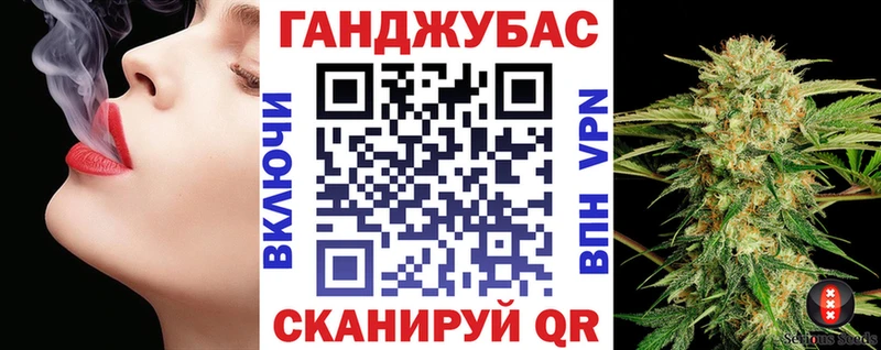 Купить закладки  Кириллов  Каннабис индика 
